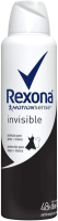 imagem de DESODORANTE REXONA AER.WOM.INVIS.150ML
